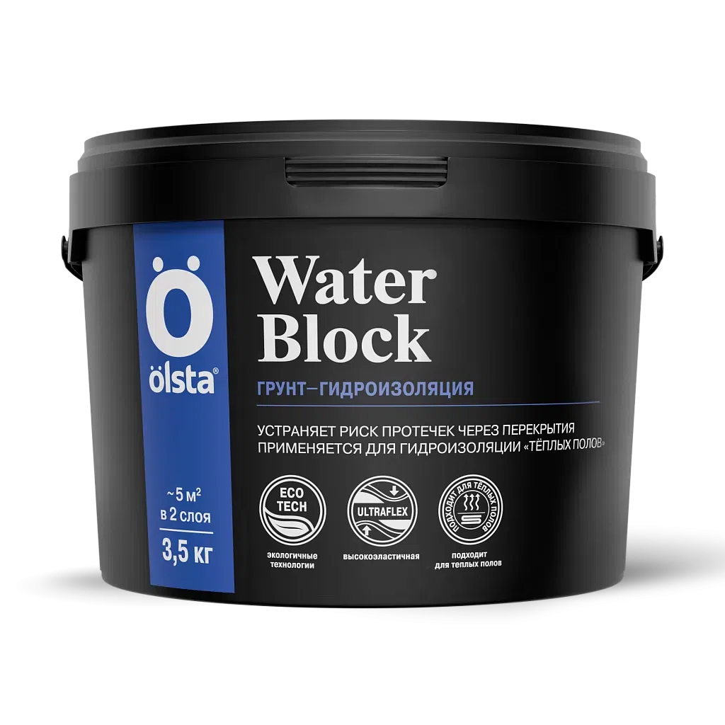 WATERBLOCK Гидроизоляция для внутренних работ (3 л)